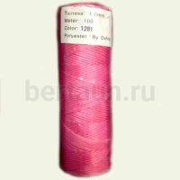 Нитки вощеные №80 d1мм 100м.для ручной прошивки розовый 1698 DAFNA