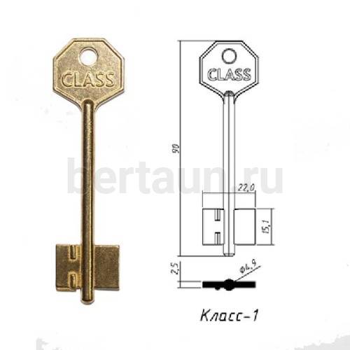 Заг.для ключ. КЛАСС - 1  № 6 