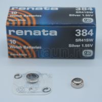Батарейка № 56  RENATA 384  (10шт/упак)