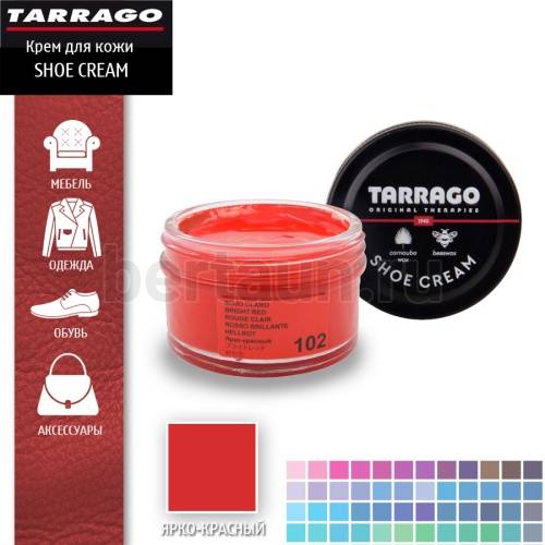 Тарраго №314    (TCT31) 102 Крем SHOE cream СТЕКЛО 50мл ярко-красный 