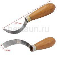 Инстр. № 25 Нож для отделки крокуля  (Армения )