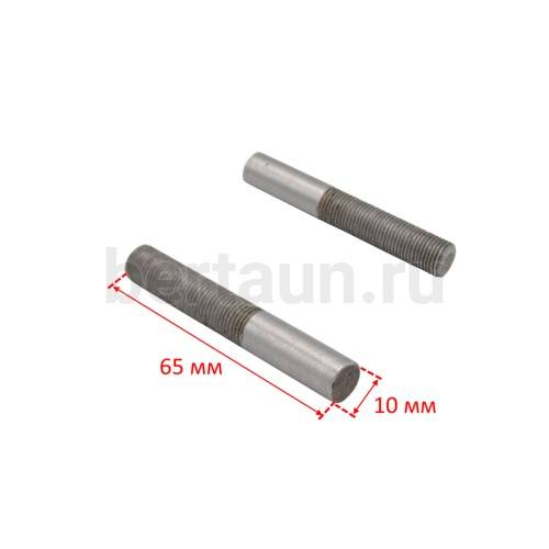 Алмазный карандаш для станка ЗСК-1 /ЗСК-5+  3908-0051