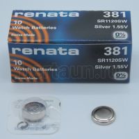 Батарейка № 55  RENATA 381  (10шт/упак)
