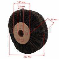 Инстр. №115 Щетка конский волос №  75 (Италия)