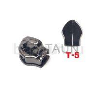 Замок-бегунок № 53  на спираль (движок для съемного пулера)  Т5  темн.никель