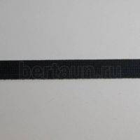Резинка   8 мм башмачная (чёрная ) Италия ширина   