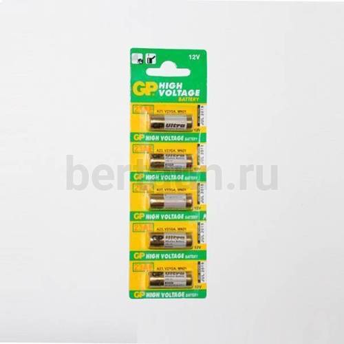 Батарейка № 46  23A-Ultra 5 BL GP