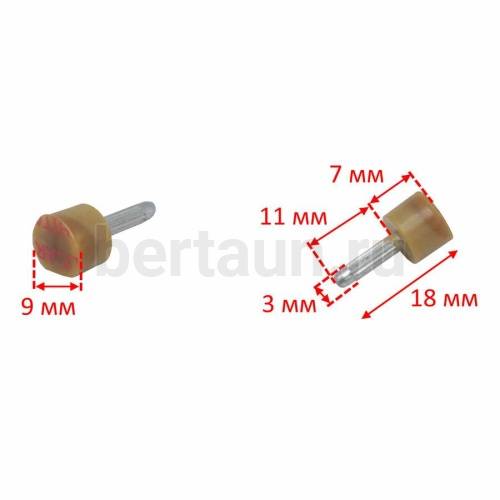 ARCHITAK  набойки №15 (круглые) №09 бежевые