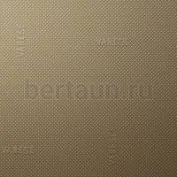 Пластина набоечная №ЗАЛ Резит 300*700  6,5мм бежевая КИРОВ