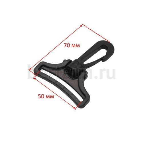 Карабин № 56 пласт. д/сумок.50 мм G5010 ТМЛ черный 10 шт / упак 