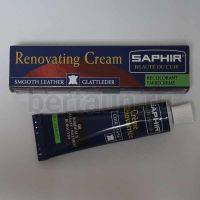 Сапфир №107     ЖИДКАЯ КОЖА -08 - бордово-гранат.(25 мл)