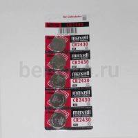 Батарейка № 38  CR 2430  MAXELL