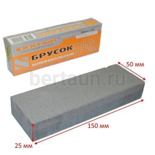 Инстр. № 13    Брусок шлифовальный 150 мм