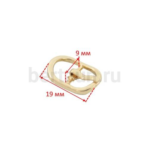 Пряжка № 29 3072/09 9 мм золото 10 шт/упак Пряжка № 29 3072/09 9 мм золото 10 шт/упак