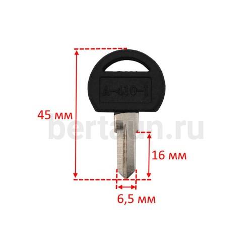 Заг.для ключ. RE5D_D-130a_RE-5D  почт. англ № 486 