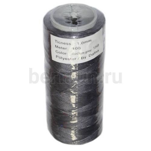 Нитки вощеные №92 d1мм 100м.для ручной прошивки св.СЕРЫЙ 678 DAFNA