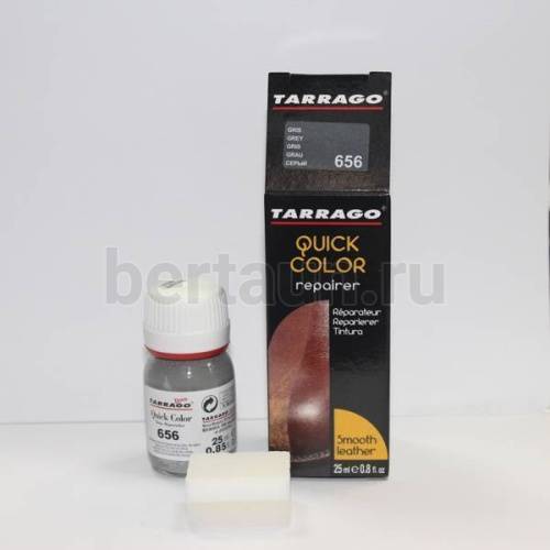 Тарраго № 55 (TDC83) 656 Краска д/кожи.QUICK COLOR 25 мл серый