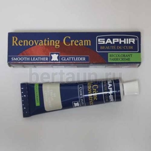 Сапфир №127     ЖИДКАЯ КОЖА -44 -кремов (25 мл)