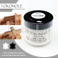 Химия № 37 TOKONOLE 120 гр средство для полировки бахтармы и уреза кожи бесцветный (Япония)