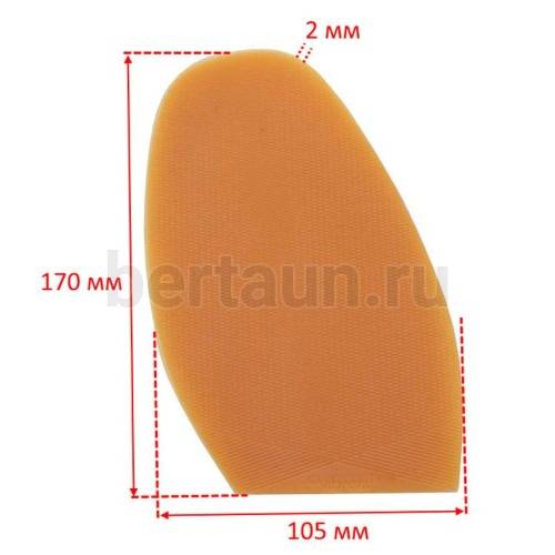 Профилактика №  6   VIBRAM 2336 (030) анжера св.беж