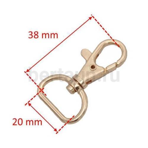 Карабин № 71 метал. д/сумок CD 9 мм золото