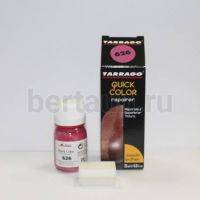 Тарраго № 38 (TDC83) 626 Краска д/кожи.QUICK COLOR 25 мл насыщен. р