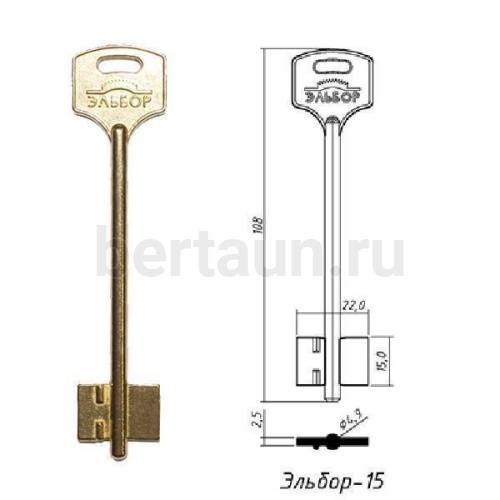 Заг.для ключ. ЭЛЬБОР - 3 (15) DV0586 № 52 