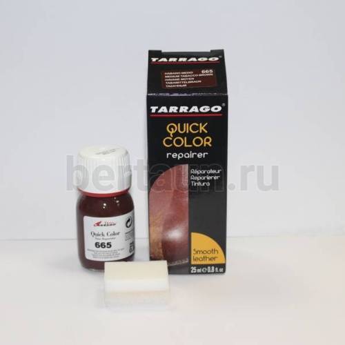 Тарраго № 63 (TDC83) 665 Краска д/кожи.QUICK COLOR 25 мл табачный