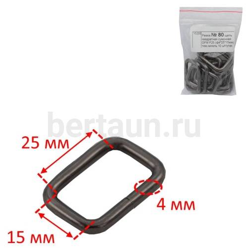Рамка № 80 щель квадратная сумочная GFM F25 (ф4*25*15мм) тем.никель 10 шт/упак