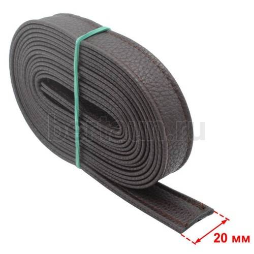 Ручки сумочные ПЛОСКИЕ № 11 2см*2м корич. мат