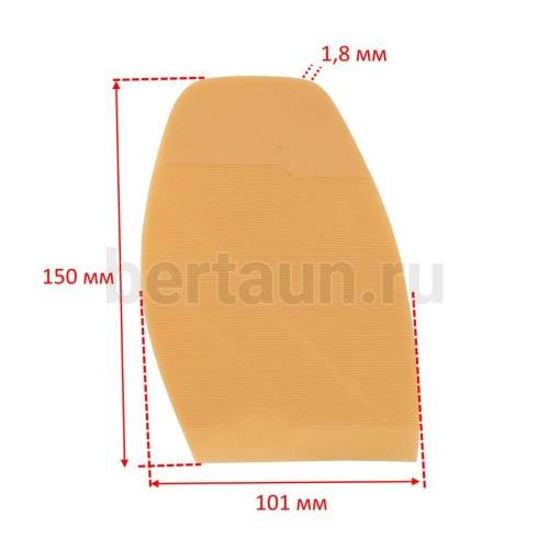 Профилактика №   1019   ПРИБАЛТИКА  041 бежевая