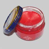 Сапфир №156   Крем банка 0032 СТЕКЛО-11  50 мл.(красн)