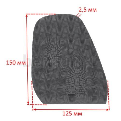 Профилактика №  1   VIBRAM 2340 (010)  черная