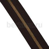 Молния рулонная  № 64 МЕТАЛЛ антик Т5 LT 304 коричневая 