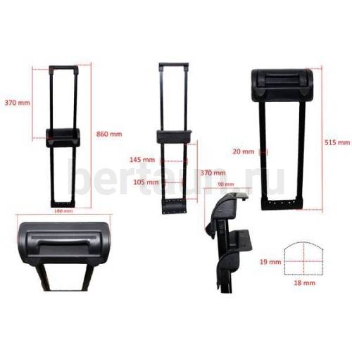 Ручка телескоп. д/чемодана № 23 L051 20" ТМL/LT 1-сложение