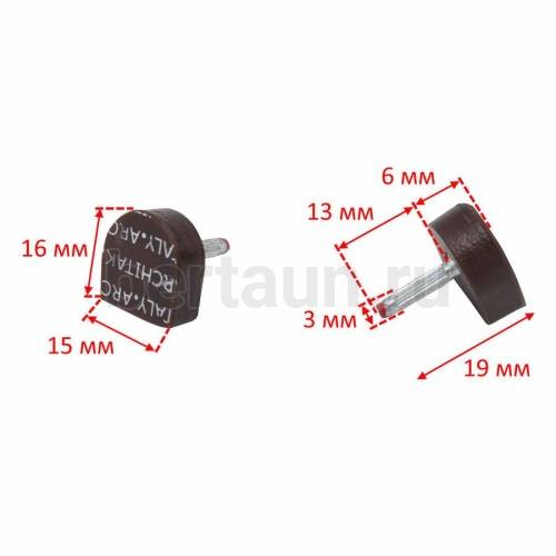 ARCHITAK  набойки № 5  р.7  15*16 мм/203 (коричневые )