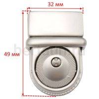 Замок портфельный № 54  КА 0124 А никель ЛТ