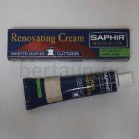 Сапфир №126     ЖИДКАЯ КОЖА -42 - роз-беж (25 мл)