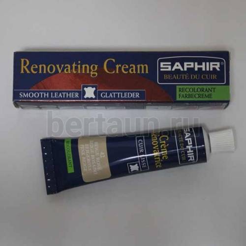 Сапфир №126     ЖИДКАЯ КОЖА -42 - роз-беж (25 мл)