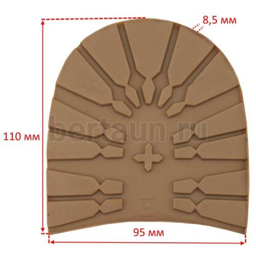 Набойка № 152 DUNLOP (ТАНК)  р. 47-48  8 мм бежевый