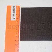 Резинка  90 мм башмачная (коричнев.) Италия ширина 