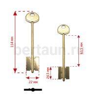 Заг.для ключ. ГАРДИАН - 8   DV1183  № 336