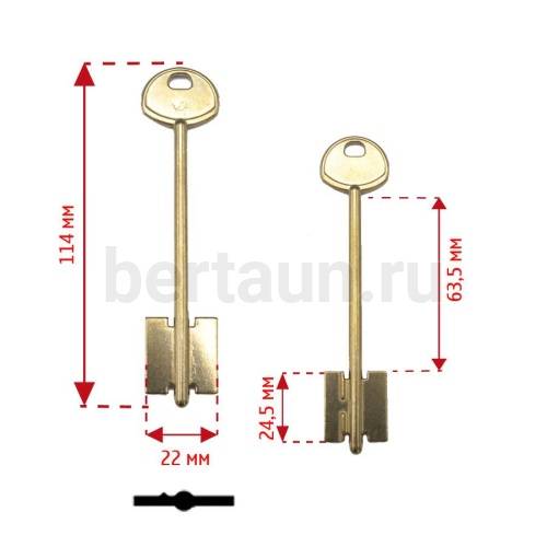 Заг.для ключ. ГАРДИАН - 8   DV1183  № 336