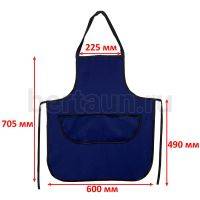 Фартук для мастера №22 MasterBert синий с черной  окантовкой женский (70*60)
