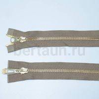 МОЛНИЯ № 45 КУРТОЧНАЯ ИТАЛИЯ Т5 метал.золото 100 см 2 замка тем.бежевый