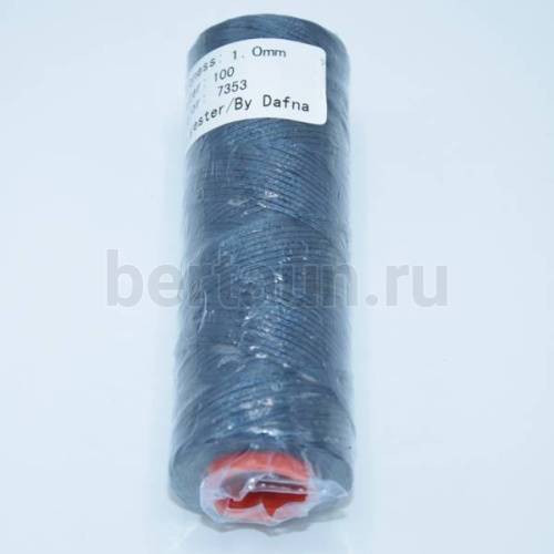 Нитки вощеные№141d1мм 100м.для ручной прошивки ТЕМН. СИНИЙ 7353 DAFNA