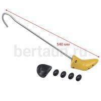 Растяжка № 5 распорка для обуви с пяткой ЖЕЛТАЯ пластик женская для сапог GM (SL-SPH01)