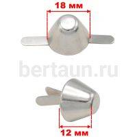 Ножка №24  пукля К3130Д 12*18 мм никель 10 шт/ упак 
