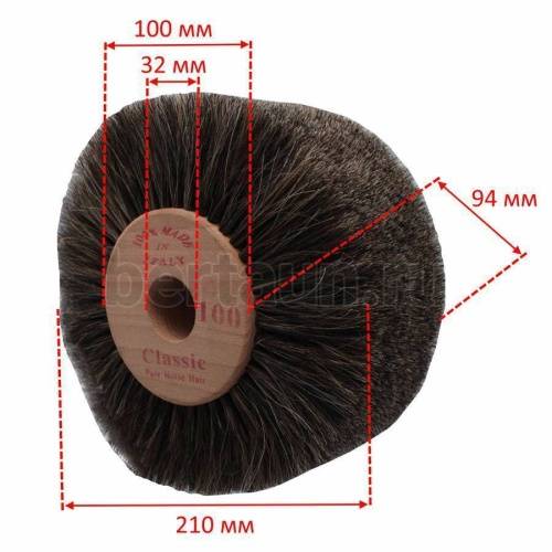 Инстр. №116 Щетка конский волос № 100 (Италия)