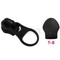 Замок-бегунок №142  на спир  Т8 ПОТАЙНОЙ черный